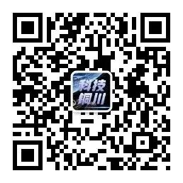 深刻把握推动科技创新和产业创新深度融合的内在逻辑