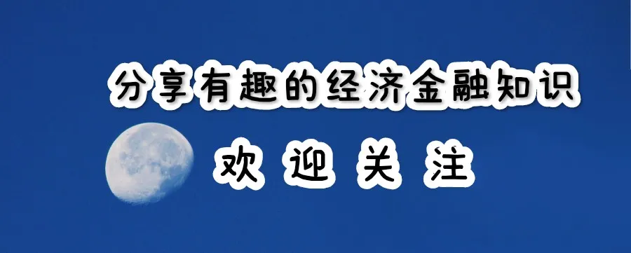 一文读懂:10个“十五五”专项规划,44个新提法,信号极不寻常!