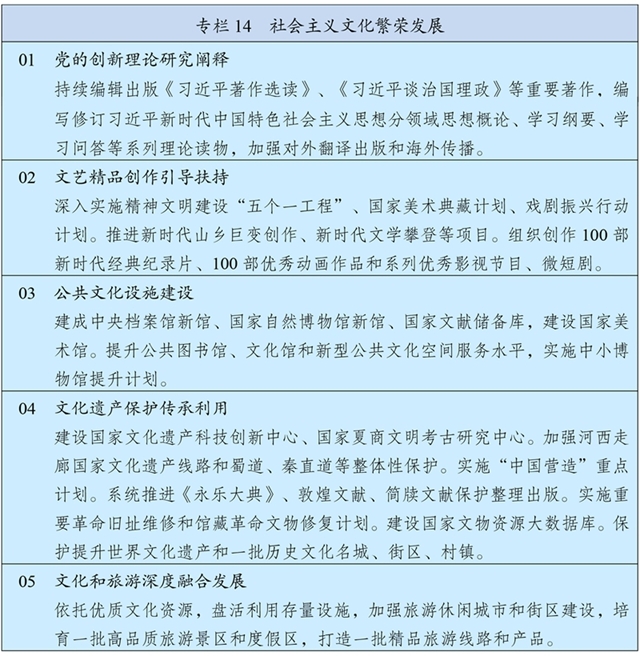 14.JPG