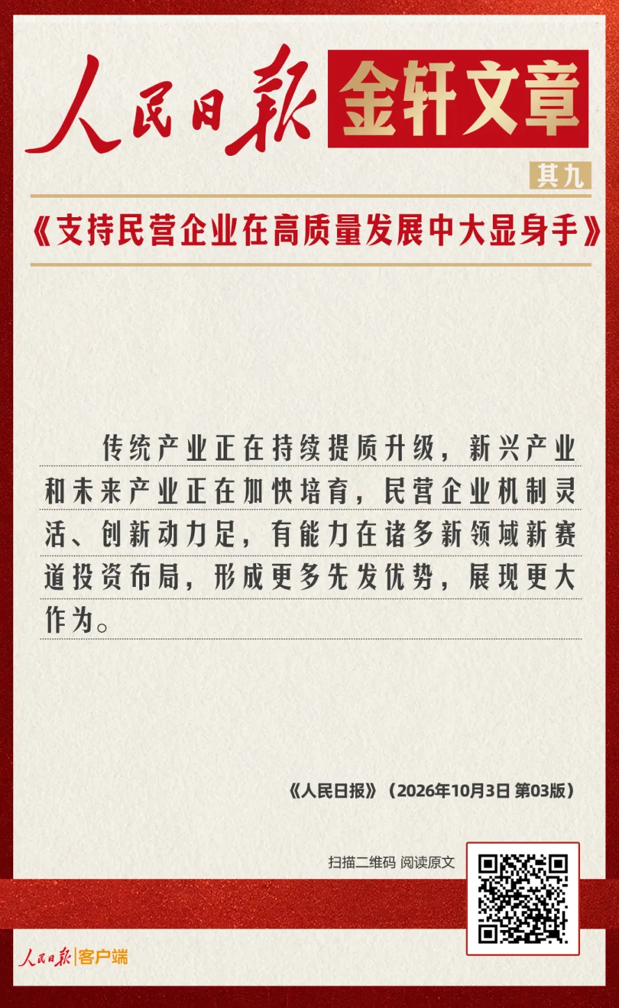 69a7374d1ba432d7da8ff714c3209870.png