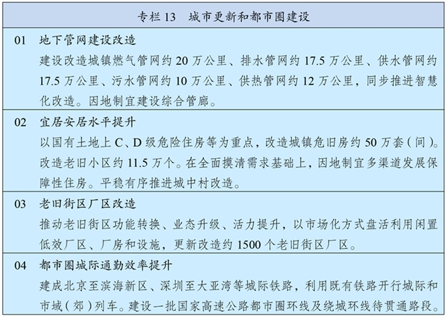 13.JPG