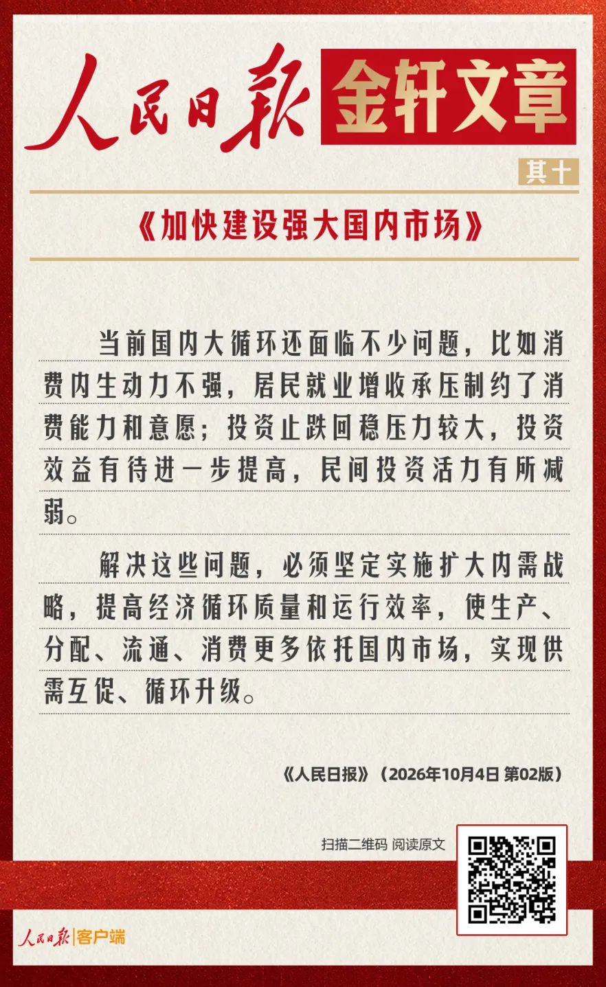 8c3ecaecf3ac8db28f87669b60744966.png