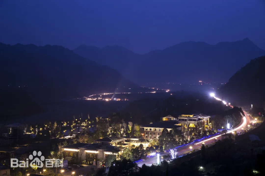 宝山温泉度假酒店