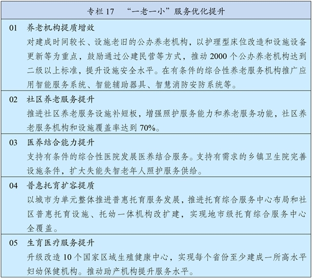 17.JPG
