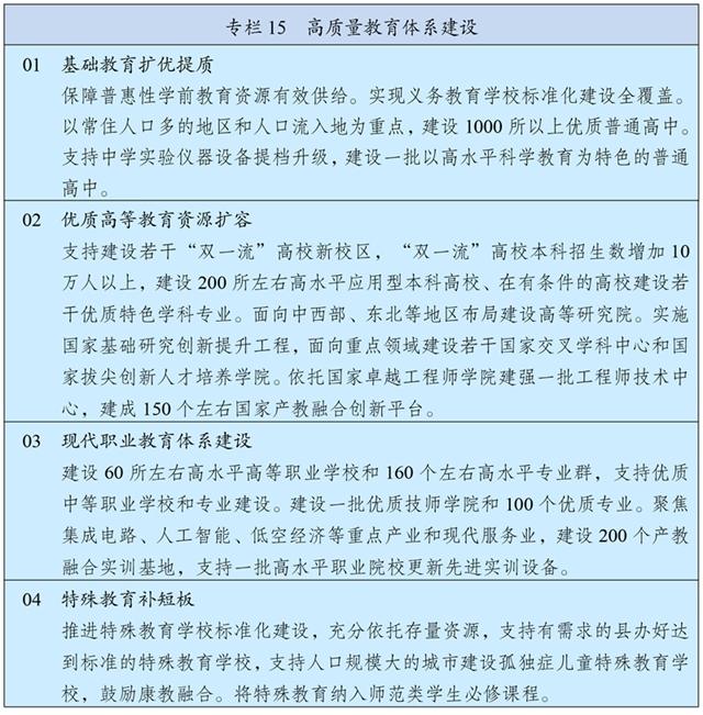15.JPG
