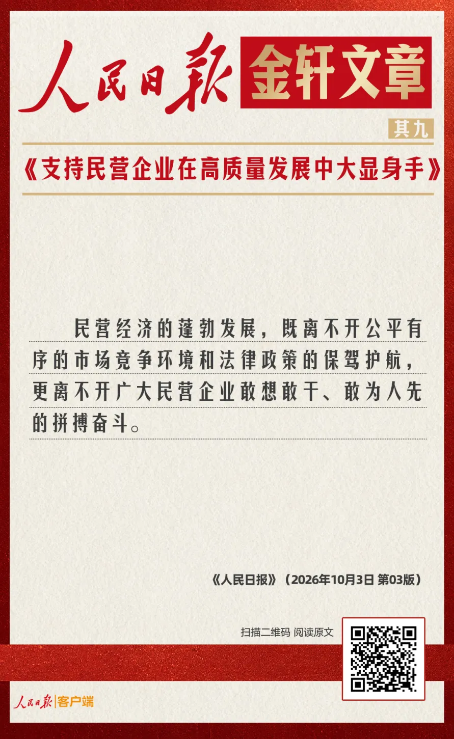 fa35f6c2f74180e5558cf9121d9c2f5a.png