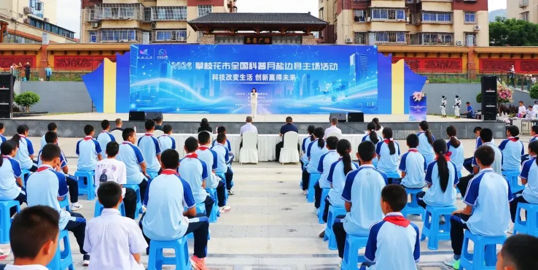 微信图片_2026-09-22_152547_233.png