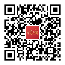 增强科技创新联动 提升区域创新体系效能