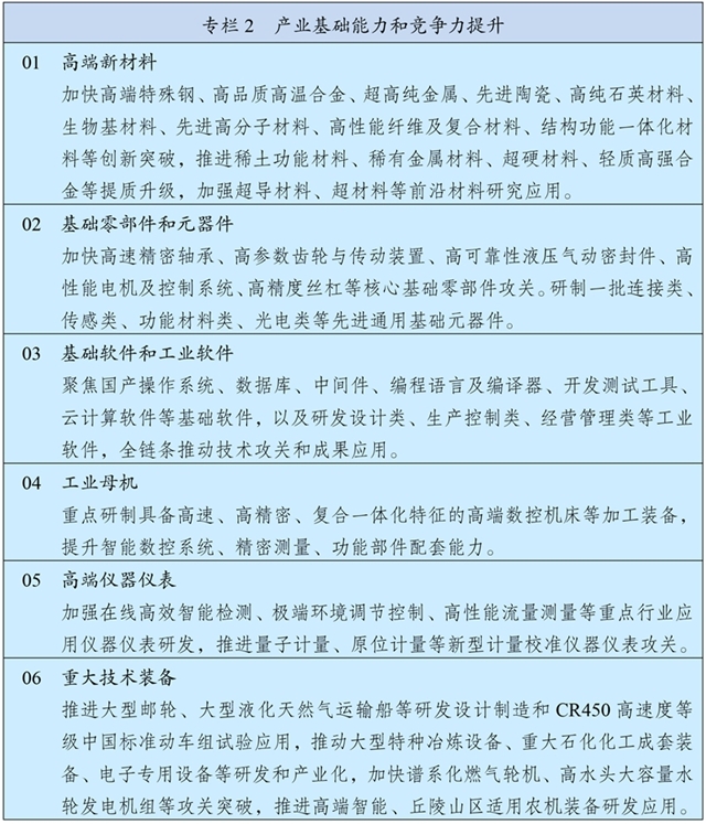2.JPG