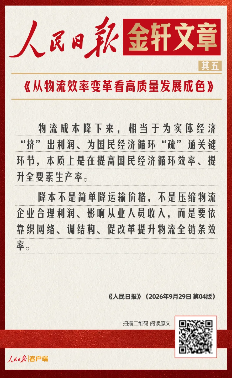 c4f622dc3254390bbcaf813720abdb2c.png