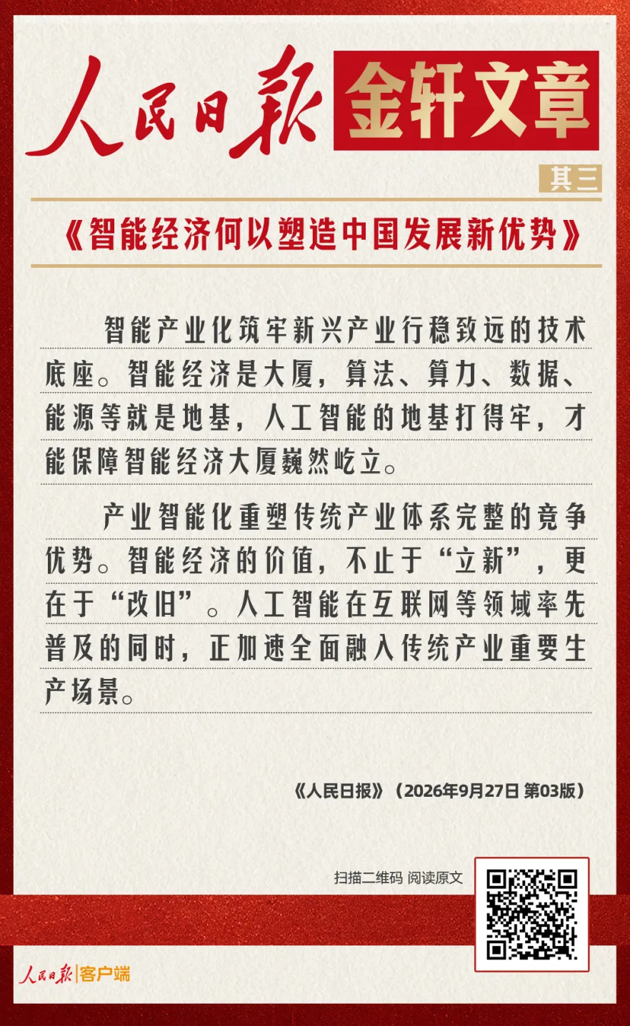 f262249d2e9bf7f7f77c2b84797ed811.png