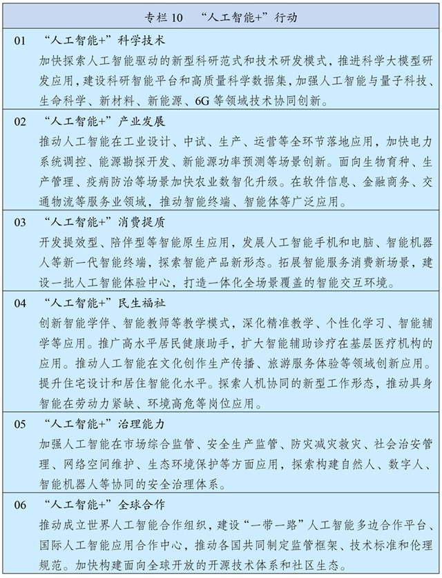 10.JPG
