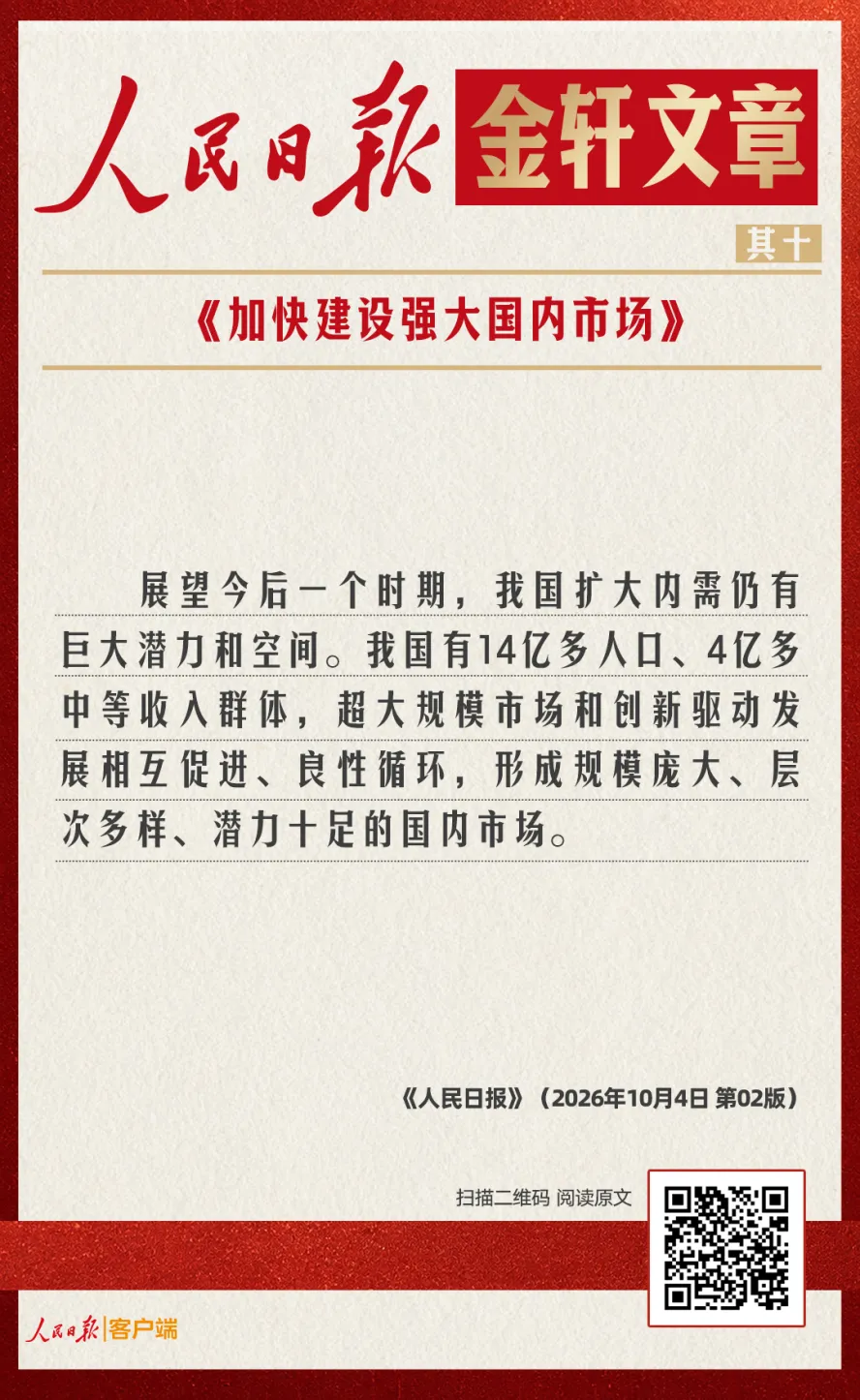 6379a459f305989206fcfea39de55d9e.png