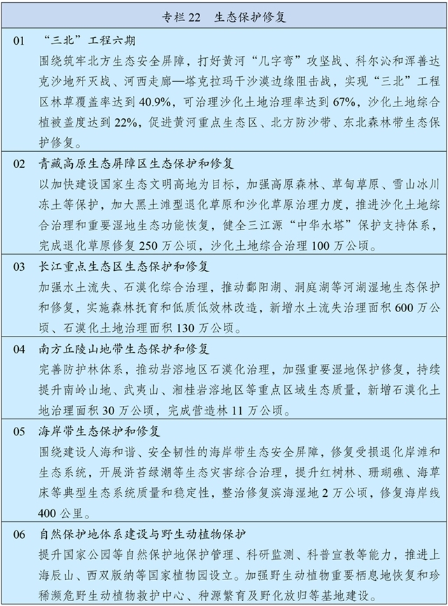 22.JPG