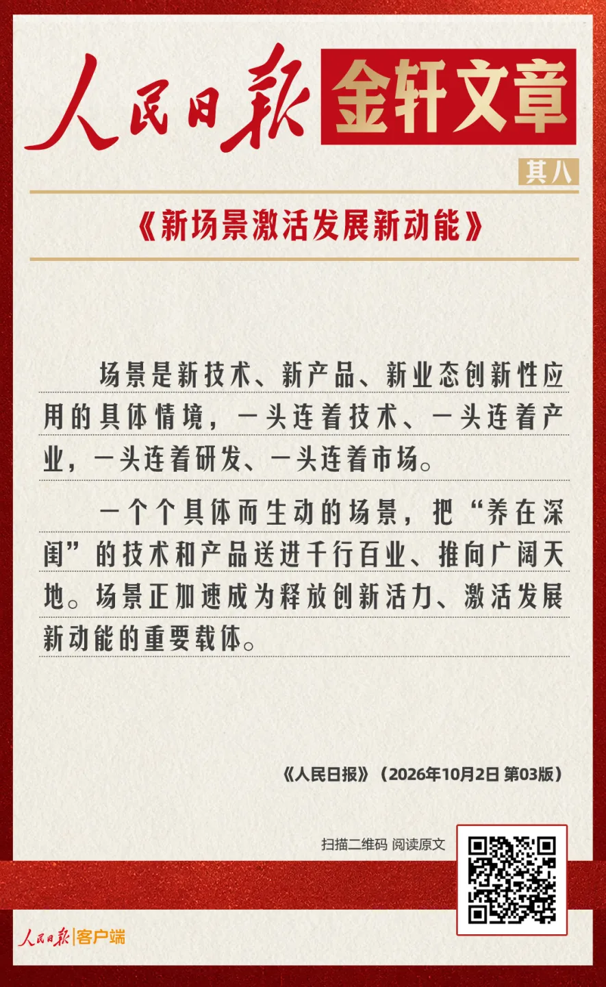 00433a9a2ede2b0fccf573c6a098990d.png