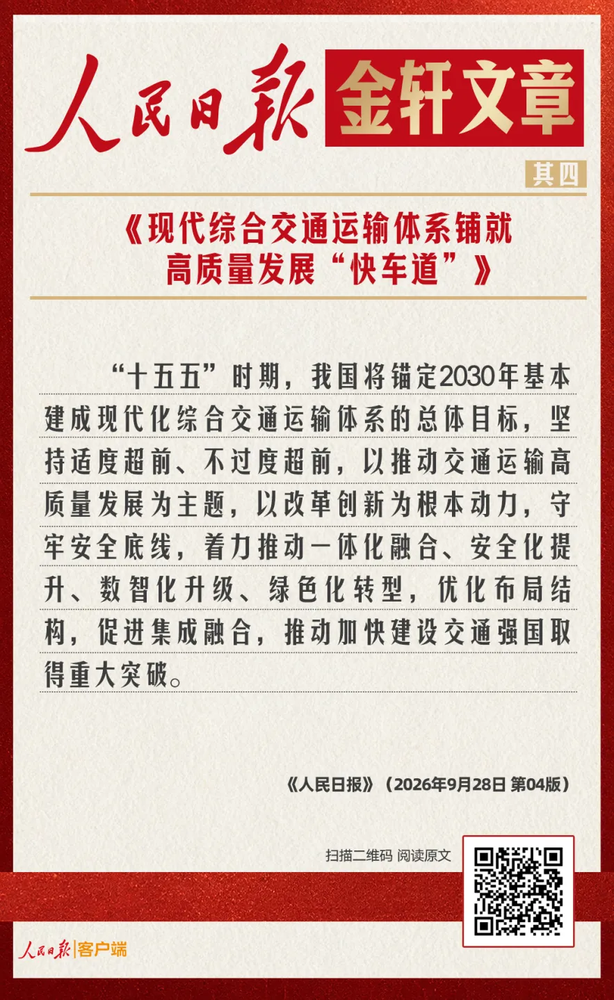 e2c25050ddf37f9f8c59760a9f4b74ad.png
