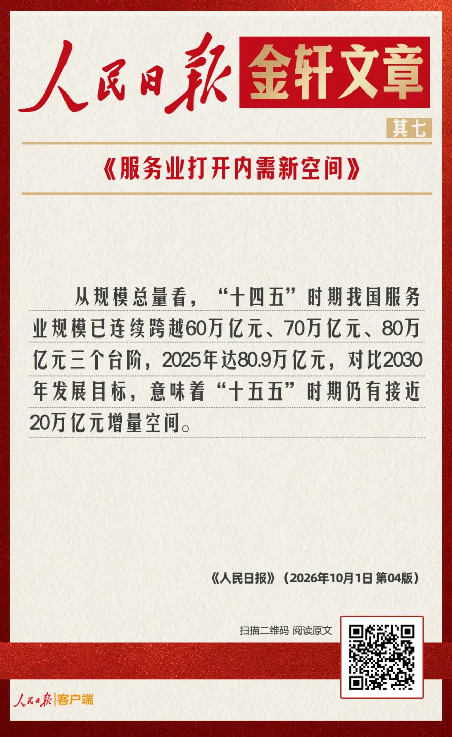 96fbeb5a0f10dcf30ff5161924ead1bb.png