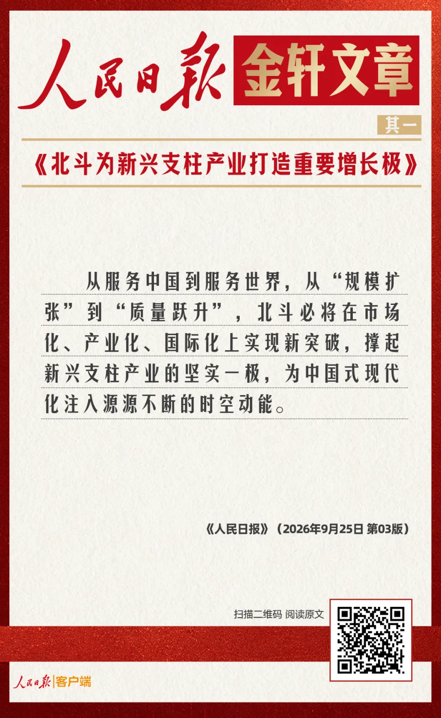 b4708de1ab15228ee65201ceb37d53ae.png