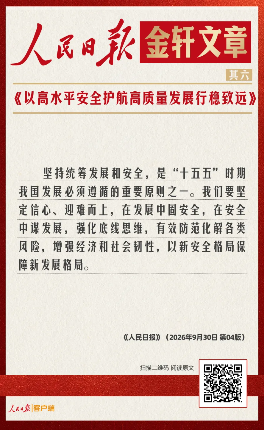 41d11223da60d17500f2d0660f4891ea.png